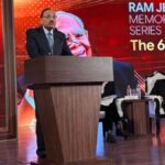 CJI सूर्यकांत, चीफ जस्टिस सूर्यकांत, CJI Surya Kant, न्यायपालिका में जनता का भरोसा, न्यायपालिका का भरोसा, जनता का विश्वास, न्यायपालिका की पारदर्शिता, न्यायिक प्रक्रिया की निष्पक्षता, न्याय होना और दिखना, CJI का बयान, सुप्रीम कोर्ट के चीफ जस्टिस, सुप्रीम कोर्ट समाचार, सुप्रीम कोर्ट न्यूज, न्यायपालिका समाचार, न्यायिक सुधार, न्यायपालिका की जवाबदेही, अदालतों में पारदर्शिता, न्याय तक पहुंच, राम जेठमलानी मेमोरियल लेक्चर, महेश जेठमलानी, फिक्सर वकील, न्यायपालिका भ्रष्टाचार, नई दिल्ली, दिल्ली, राष्ट्रीय खबर, सुप्रीम कोर्ट न्यूज, कानूनी खबर, न्यायपालिका से जुड़ी खबर, CJI Surya Kant, Chief Justice Surya Kant, CJI Surya Kant Latest News, Supreme Court Chief Justice, Public Trust in Judiciary, Judiciary Public Trust, Judicial Transparency, Fair Judicial Process, Justice Seen to Be Done, Judicial Accountability, Supreme Court News, Indian Judiciary News, Judiciary Reform, Access to Justice, Ram Jethmalani Memorial Lecture, Mahesh Jethmalani, Fixer Lawyers, Judiciary Corruption, Legal System India, Indian Judicial System, New Delhi News, Delhi News, National News, Legal News, Supreme Court Latest Update, #CJISuryaKant, #ChiefJusticeSuryaKant, #CJI, #SupremeCourt, #SupremeCourtNews, #IndianJudiciary, #Judiciary, #PublicTrust, #JudicialTransparency, #JudicialAccountability, #JusticeSeenToBeDone, #FairJustice, #AccessToJustice, #RamJethmalani, #RamJethmalaniMemorialLecture, #MaheshJethmalani, #LegalNews, #JudiciaryNews, #DelhiNews, #NewDelhi, #NationalNews, #न्यायपालिका, #सीजाईसूर्यकांत, #सुप्रीमकोर्ट, #न्यायिकपारदर्शिता, #जनताकाभरोसा, #न्यायपालिकाकाभरोसा, #न्यायिकसुधार, #महेशजेठमलानी, #कानूनीखबर,