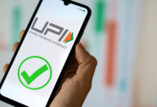 UPI Payment Charge, यूपीआई पेमेंट चार्ज, यूपीआई चार्ज 2026, UPI चार्ज 15 अक्टूबर, 2000 रुपये से ज्यादा UPI पेमेंट, यूपीआई पर कितना चार्ज लगेगा, UPI MDR, यूपीआई MDR चार्ज, मर्चेंट UPI चार्ज, UPI पेमेंट फीस, यूपीआई नया नियम, NPCI UPI चार्ज, यूपीआई पेमेंट नया नियम, 0.4 प्रतिशत UPI चार्ज, 300 रुपये UPI चार्ज, यूपीआई मर्चेंट पेमेंट,UPI Payment Charge 2026, UPI Charges Above 2000, UPI MDR 2026, UPI Merchant Charges, NPCI UPI New Rule, UPI Payment Fee, UPI MDR Charges, 0.4 Percent UPI Charge, UPI Charges From October 15, UPI Merchant Payment Fee, Rs 2000 UPI Rule, Rs 300 UPI Cap, P2M UPI Charges, P2P UPI Free, NPCI MDR Framework, #UPI, #UPIPayment, #UPICharges, #UPIMDR, #NPCI, #DigitalPayment, #UPINews, #UPINewRule, #MerchantPayment, #Fintech, #BankingNews, #DigitalIndia, #NPCIUpdate, ₹2000 से ज्यादा UPI करने पर कितना चार्ज लगेगा, UPI पर 0.4 प्रतिशत चार्ज किसे देना होगा, क्या UPI पेमेंट पर ग्राहक से पैसे कटेंगे, ₹2500 UPI पेमेंट पर कितना चार्ज लगेगा, ₹5000 UPI पेमेंट पर कितना चार्ज लगेगा, ₹75000 UPI पेमेंट पर कितना चार्ज लगेगा, UPI का नया नियम कब से लागू होगा, UPI MDR क्या है, P2M UPI क्या है, P2P UPI पर चार्ज लगेगा या नहीं, NPCI ने UPI पर कितना चार्ज लगाया, UPI merchant charge October 2026, who pays UPI MDR, UPI 0.4 percent fee explained,