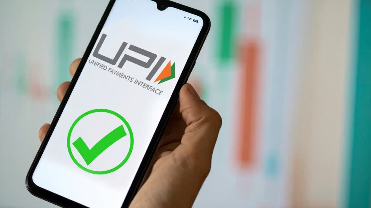 UPI Payment Charge, यूपीआई पेमेंट चार्ज, यूपीआई चार्ज 2026, UPI चार्ज 15 अक्टूबर, 2000 रुपये से ज्यादा UPI पेमेंट, यूपीआई पर कितना चार्ज लगेगा, UPI MDR, यूपीआई MDR चार्ज, मर्चेंट UPI चार्ज, UPI पेमेंट फीस, यूपीआई नया नियम, NPCI UPI चार्ज, यूपीआई पेमेंट नया नियम, 0.4 प्रतिशत UPI चार्ज, 300 रुपये UPI चार्ज, यूपीआई मर्चेंट पेमेंट,UPI Payment Charge 2026, UPI Charges Above 2000, UPI MDR 2026, UPI Merchant Charges, NPCI UPI New Rule, UPI Payment Fee, UPI MDR Charges, 0.4 Percent UPI Charge, UPI Charges From October 15, UPI Merchant Payment Fee, Rs 2000 UPI Rule, Rs 300 UPI Cap, P2M UPI Charges, P2P UPI Free, NPCI MDR Framework, #UPI, #UPIPayment, #UPICharges, #UPIMDR, #NPCI, #DigitalPayment, #UPINews, #UPINewRule, #MerchantPayment, #Fintech, #BankingNews, #DigitalIndia, #NPCIUpdate, ₹2000 से ज्यादा UPI करने पर कितना चार्ज लगेगा, UPI पर 0.4 प्रतिशत चार्ज किसे देना होगा, क्या UPI पेमेंट पर ग्राहक से पैसे कटेंगे, ₹2500 UPI पेमेंट पर कितना चार्ज लगेगा, ₹5000 UPI पेमेंट पर कितना चार्ज लगेगा, ₹75000 UPI पेमेंट पर कितना चार्ज लगेगा, UPI का नया नियम कब से लागू होगा, UPI MDR क्या है, P2M UPI क्या है, P2P UPI पर चार्ज लगेगा या नहीं, NPCI ने UPI पर कितना चार्ज लगाया, UPI merchant charge October 2026, who pays UPI MDR, UPI 0.4 percent fee explained,