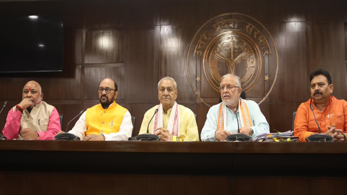 UP Cabinet, यूपी कैबिनेट, योगी कैबिनेट, यूपी कैबिनेट बैठक, उत्तर प्रदेश कैबिनेट फैसले, यूपी कैबिनेट के 23 फैसले, पीआरडी जवान भत्ता, पीआरडी ड्यूटी भत्ता, PRD जवानों का मानदेय, PRD कैशलेस चिकित्सा, चित्रकूट लिंक एक्सप्रेसवे, चित्रकूट एक्सप्रेसवे, बुंदेलखंड एक्सप्रेसवे, पूर्व अग्निवीर आरक्षण, अग्निवीर 20 प्रतिशत आरक्षण, 14429 स्मार्ट स्कूल, यूपी स्मार्ट स्कूल, किसान 6 लाख लोन, मुख्यमंत्री कृषक समृद्धि योजना, अयोध्या NSG केंद्र, मिल्कीपुर NSG, छाता एथेनॉल प्लांट, मथुरा एथेनॉल प्लांट, यूपी खिलौना नीति, लखनऊ उन्नाव रायबरेली न्यू सिटी, यूपी समाचार, उत्तर प्रदेश न्यूज, लखनऊ न्यूज, राज्य कैबिनेट समाचार, सरकारी फैसला, विकास परियोजना, UP Cabinet, UP Cabinet Meeting 2026, UP Cabinet Decisions, Yogi Cabinet, Uttar Pradesh Cabinet, UP Cabinet 23 Proposals, PRD Allowance Hike, PRD Duty Allowance, PRD Volunteers, PRD Cashless Medical Scheme, Chitrakoot Link Expressway, Chitrakoot Expressway, Bundelkhand Expressway, Ex Agniveer Reservation UP, Agniveer 20 Percent Reservation, UP Smart Schools, 14429 Smart Schools, UP Farmer Loan, Mukhyamantri Krishak Samriddhi Yojana, NSG Regional Centre Ayodhya, Milkipur NSG Centre, Chhata Ethanol Plant, Mathura Ethanol Plant, UP Toy Manufacturing Policy, Lucknow Unnao Rae Bareli New City, Uttar Pradesh News, Lucknow News, UP Government Decisions, UP Development News, UP Government Scheme,#UPCabinet, #UPCabinetMeeting, #YogiCabinet, #YogiAdityanath, #UttarPradesh, #UPNews, #LucknowNews, #PRD, #PRDNews, #PRDAllowance, #Chitrakoot, #ChitrakootExpressway, #Bundelkhand, #Agniveer, #AgniveerReservation, #UPSmartSchool, #UPFarmers, #KisanYojana, #Ayodhya, #Milkipur, #NSG, #Mathura, #Chhata, #EthanolPlant, #UPGovernment, #UPNewsToday, #UttarPradeshNews, #CabinetDecisions,