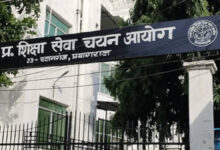 UP Teacher Recruitment 2026, यूपी शिक्षक भर्ती 2026, यूपी शिक्षक भर्ती, उत्तर प्रदेश शिक्षक भर्ती, यूपी में शिक्षक भर्ती, यूपी शिक्षक वैकेंसी, 15012 शिक्षक पद, 15012 शिक्षक भर्ती, 12405 सहायक अध्यापक भर्ती, 2607 PGT भर्ती, यूपी सहायक अध्यापक भर्ती, यूपी प्रवक्ता भर्ती, PGT भर्ती 2026, सरकारी शिक्षक भर्ती, यूपी सरकारी नौकरी, शिक्षक भर्ती आवेदन, शिक्षक भर्ती आवेदन तारीख, यूपी शिक्षक भर्ती परीक्षा, शिक्षक भर्ती परीक्षा तारीख, OTR शिक्षक भर्ती, उत्तर प्रदेश शिक्षा सेवा चयन आयोग, प्रयागराज शिक्षक भर्ती, यूपी शिक्षा विभाग भर्ती,UP Teacher Recruitment 2026, UP Teacher Vacancy 2026, Uttar Pradesh Teacher Recruitment, UP Teacher Bharti 2026, UP Assistant Teacher Recruitment, UP Assistant Teacher Vacancy, UP PGT Recruitment 2026, UP PGT Vacancy, UP Lecturer Recruitment, UP Teacher Jobs, UP Government Teacher Jobs, 15012 Teacher Vacancies, 12405 Assistant Teacher Posts, 2607 PGT Posts, UP Teacher Application Date, UP Teacher Exam Date, UP Teacher Recruitment Schedule, UPESSC Teacher Recruitment, Uttar Pradesh Education Service Selection Commission, OTR Registration UP Teacher, Government Teacher Recruitment UP,#UPTeacherRecruitment2026, #UPTeacherVacancy, #UPTeacherBharti, #UPTeacherRecruitment, #UPAssistantTeacher, #UPPGT, #PGTRecruitment, #TeacherRecruitment, #TeacherVacancy, #UPGovernmentJobs, #UPJobs, #SarkariNaukri, #GovernmentJobs, #UPESSC, #UttarPradesh, #UPNews, #EducationNews, #Prayagraj, #TeacherJobs, #UPRecruitment,