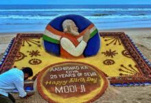 PM Modi Birthday 2026, प्रधानमंत्री नरेंद्र मोदी जन्मदिन, पीएम मोदी 76वां जन्मदिन, नरेंद्र मोदी 76 साल, पीएम मोदी बर्थडे, मोदी जन्मदिन 17 सितंबर 2026, सेवा संकल्प अभियान, BJP Seva Sankalp Abhiyan, पीएम मोदी के 25 साल, नरेंद्र मोदी सार्वजनिक जीवन के 25 साल, प्रधानमंत्री जन्मदिन समाचार, नई दिल्ली पीएम मोदी खबर, राष्ट्रीय राजनीति खबर, पीएम मोदी लेटेस्ट न्यूज, द्रौपदी मुर्मु पीएम मोदी, सीपी राधाकृष्णन पीएम मोदी, ओम बिरला पीएम मोदी, योगी आदित्यनाथ पीएम मोदी,PM Modi Birthday 2026, Narendra Modi 76th Birthday, PM Modi Turns 76, Narendra Modi Birthday September 17 2026, PM Modi Birthday News, Seva Sankalp Abhiyan, BJP Seva Sankalp Abhiyan, PM Modi 25 Years Public Life, Narendra Modi 25 Years in Public Service, PM Modi Latest News, PM Modi Birthday Wishes, Droupadi Murmu PM Modi Birthday, CP Radhakrishnan PM Modi, Om Birla PM Modi, Yogi Adityanath PM Modi, New Delhi Political News, India National News, BJP Latest News, #PMModiBirthday, #NarendraModi, #PMModi76, #PMModiBirthday2026, #SevaSankalpAbhiyan, #BJP, #NarendraModiBirthday, #PMModi, #ModiBirthday, #SevaDiwas, #ViksitBharat, #NewDelhi, #Delhi, #Vadnagar, #Mehsana, #UttarPradesh, #YogiAdityanath, #DroupadiMurmu, #CPRadhakrishnan, #OmBirla,
