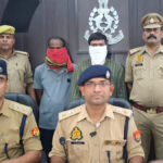 Lucknow Crime, लखनऊ क्राइम, लखनऊ निगोहां मामला, मोबाइल किस्त वसूली, मोबाइल EMI विवाद, युवक को बंधक बनाया, लखनऊ अपहरण मामला, निगोहां क्राइम न्यूज, लखनऊ अपराध समाचार, मोबाइल किस्त न चुकाने पर युवक, खून निकालकर बेचने का आरोप, जबरन मजदूरी, लखनऊ पुलिस, डीसीपी साउथ मोहम्मद मुश्ताक, अनिकेत सिंह, सुशांत शर्मा, शुभम सिंह, राजारामखेड़ा,Lucknow Crime, Lucknow Crime News, Nigohan Crime, Lucknow kidnapping case, mobile EMI dispute, mobile installment recovery, youth held hostage in Lucknow, forced labour Lucknow, blood extraction allegation, Lucknow Police, DCP South Mohammad Mushtaq, Aniket Singh, Sushant Sharma, Shubham Singh, Rajaramkheda Lucknow,#LucknowCrime, #LucknowCrimeNews, #Nigohan, #NigohanCrime, #Lucknow, #LucknowPolice, #UPCrime, #UPPolice, #CrimeNews, #MobileEMI, #MobileInstallment, #HostageCase, #KidnappingCase, #ForcedLabour, #BloodCentre, #MohammadMushtaq, #AniketSingh, #SushantSharma, #ShubhamSingh, #UttarPradesh,