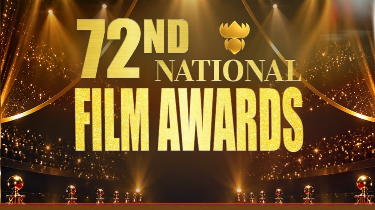 72nd National Film Awards, 72वें राष्ट्रीय फिल्म पुरस्कार, राष्ट्रीय फिल्म पुरस्कार 2026, National Film Awards 2026, National Film Awards Today, आज के राष्ट्रीय फिल्म पुरस्कार, एकता नगर राष्ट्रीय फिल्म पुरस्कार, गुजरात National Film Awards, अनंत नाग दादासाहेब फाल्के पुरस्कार, अनंत नाग पुरस्कार, दादासाहेब फाल्के अवॉर्ड 2024, राष्ट्रपति द्रौपदी मुर्मू, 92 राष्ट्रीय फिल्म पुरस्कार विजेता, आर्टिकल 370 राष्ट्रीय फिल्म पुरस्कार, यामी गौतम सर्वश्रेष्ठ अभिनेत्री, ममूटी सर्वश्रेष्ठ अभिनेता, कार्तिक आर्यन सर्वश्रेष्ठ अभिनेता, अमरन सर्वश्रेष्ठ निर्देशन, राजकुमार पेरियासामी, कल्कि 2898 एडी पुरस्कार, पुष्पा 2 पुरस्कार, स्त्री 2 पुरस्कार, भूल भुलैया 3 पुरस्कार, भारतीय सिनेमा समाचार, बॉलीवुड न्यूज, मनोरंजन समाचार, फिल्म अवॉर्ड न्यूज, गुजरात मनोरंजन समाचार, राष्ट्रीय मनोरंजन खबर, 72nd National Film Awards, National Film Awards 2026, 72nd National Film Awards Today, National Film Awards Gujarat, National Film Awards Ekta Nagar, Anant Nag Dadasaheb Phalke Award, Dadasaheb Phalke Award 2024, President Droupadi Murmu National Film Awards, National Film Awards Winners 2026, Article 370 Best Feature Film, Yami Gautam Best Actress, Mammootty Best Actor, Kartik Aaryan Best Actor, Amaran Best Director, Rajkumar Periasamy, Kalki 2898 AD Award, Pushpa The Rule Awards, Stree 2 Awards, Bhool Bhulaiyaa 3 Awards, Indian Cinema News, Bollywood News, Entertainment News, National Film Awards Winners, Gujarat Entertainment News, Indian Film Awards 2026,