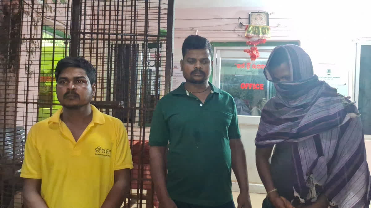 ढेंकनाल कपल से दुर्व्यवहार, ओडिशा ढेंकनाल कपल मामला, ढेंकनाल कपल असॉल्ट, कपिलाश मंदिर हादसा, कपिलाश मंदिर से लौट रहे कपल, युवक युवती से दुर्व्यवहार, ढेंकनाल वायरल वीडियो, ओडिशा वायरल वीडियो मामला, गोंडिया थाना केस, ढेंकनाल पुलिस कार्रवाई, अभिनव सोनकर, ढेंकनाल एसपी, सरोज नायक, समीर नायक, संग्राम रथ, ओडिशा क्राइम न्यूज, ढेंकनाल क्राइम न्यूज, ओडिशा लेटेस्ट न्यूज, कपल से मारपीट मामला, वायरल वीडियो केस,Odisha Dhenkanal Couple Assault, Dhenkanal couple harassment case, Dhenkanal viral video, Odisha couple assault case, Kapilash Temple couple incident, Dhenkanal crime news, Gondia Police Station case, Dhenkanal SP Abhinav Sonkar, Saroj Nayak, Samir Nayak, Sangram Rath, Odisha viral video case, young couple harassment Odisha, Dhenkanal latest news, Odisha crime news, couple harassment case Odisha, Kapilash Temple news, Dhenkanal police action,#Dhenkanal, #Odisha, #DhenkanalNews, #OdishaNews, #DhenkanalCrime, #OdishaCrimeNews, #CoupleAssault, #CoupleHarassment, #ViralVideo, #KapilashTemple, #GondiaPolice, #DhenkanalPolice, #AbhinavSonkar, #CrimeNews, #OdishaLatestNews, #DhenkanalLatestNews,