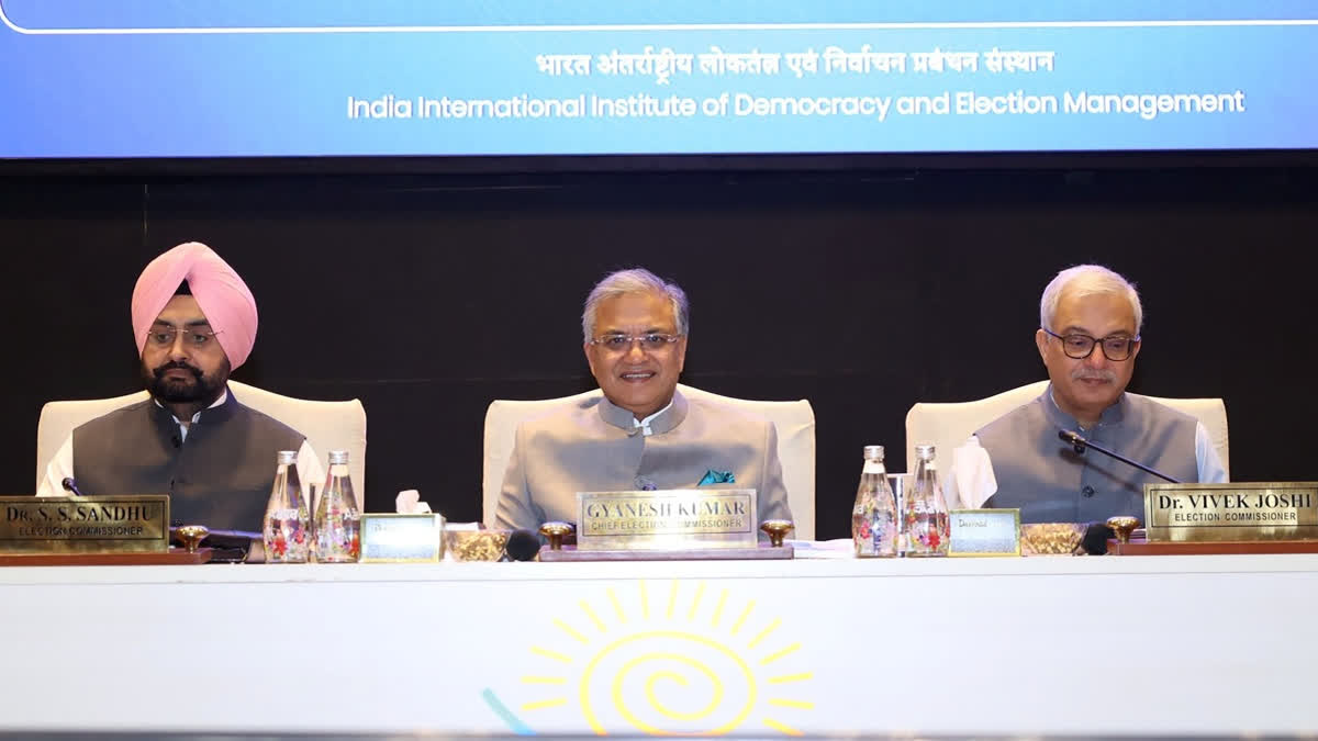 SIR विवाद, SIR पर Election Commission, चुनाव आयोग में मतभेद, ज्ञानेश कुमार, CEC ज्ञानेश कुमार, सुखबीर सिंह संधू, विवेक जोशी, Election Commission विवाद, चुनाव आयुक्तों की आपत्ति, 14 आपत्तियां 10 महीने में, SIR विवाद 2026, मतदाता सूची SIR, Special Intensive Revision, चुनाव आयोग SIR, वोटर लिस्ट विवाद, चुनाव आयोग नया विवाद, CEC हटाने की मांग, विपक्ष का चुनाव आयोग पर हमला, जयराम रमेश, मनीष तिवारी, जॉन ब्रिटास, भारतीय राजनीति, राष्ट्रीय राजनीति, चुनाव समाचार, SIR controversy 2026, Election Commission SIR row, Gyanesh Kumar, CEC Gyanesh Kumar, Sukhbir Singh Sandhu, Vivek Joshi, Election Commission internal differences, 14 objections in 10 months, Election Commissioners objections, Special Intensive Revision, SIR electoral rolls, Election Commission India controversy, CEC removal demand, opposition on Election Commission, Gyanesh Kumar latest news, voter list controversy India, Election Commission latest news, SIR voter list revision, India election news, political news India,#SIR, #SIRControversy, #ElectionCommission, #ECI, #GyaneshKumar, #CEC, #SukhbirSinghSandhu, #VivekJoshi, #ElectionCommissionIndia, #VoterList, #ElectoralRoll, #SpecialIntensiveRevision, #ElectionNews, #PoliticalNews, #IndiaNews, #ElectionCommissionRow, #SIR2026, #VoterListControversy,