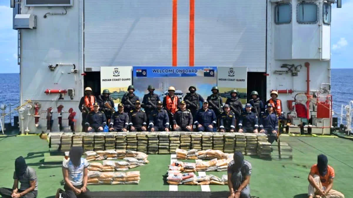 अरब सागर ड्रग्स बरामदगी, अरब सागर में ड्रग्स जब्त, 3000 करोड़ की ड्रग्स बरामद, ईरानी नाव से ड्रग्स बरामद, 526 किलो ड्रग्स बरामद, मेथामफेटामाइन बरामद, हेरोइन बरामद, पांच पाकिस्तानी नागरिक हिरासत में, भारतीय कोस्ट गार्ड, इंडियन कोस्ट गार्ड ड्रग्स ऑपरेशन, गुजरात ATS, लक्षद्वीप ड्रग्स बरामदगी, अरब सागर ड्रग तस्करी, भारत में ड्रग्स की बड़ी बरामदगी, ड्रग तस्करी, समुद्री ड्रग तस्करी, राष्ट्रीय सुरक्षा समाचार, भारत समाचार,Arabian Sea Drug Seizure, Arabian Sea Drugs Seized, Rs 3000 Crore Drugs Seized, Iranian Boat Drug Seizure, 526 Kg Methamphetamine and Heroin, Methamphetamine Seized, Heroin Seized, Five Pakistani Nationals Detained, Indian Coast Guard, Indian Coast Guard Drug Operation, Gujarat ATS, Lakshadweep Drug Seizure, Arabian Sea Drug Trafficking, Maritime Drug Trafficking India, India Drug Seizure, Major Drug Haul India, National Security News, India News, #अरबसागर, #ड्रग्सबरामदगी, #ड्रगतस्करी, #इंडियनकोस्टगार्ड, #गुजरातATS, #लक्षद्वीप, #ईरानीनाव, #मेथामफेटामाइन, #हेरोइन, #पाकिस्तानीनागरिक, #ड्रग्ससीजर, #IndianCoastGuard, #ArabianSea, #DrugSeizure, #DrugBust, #GujaratATS, #Lakshadweep, #Methamphetamine, #Heroin, #DrugTrafficking, #MaritimeSecurity, #IndiaNews,अरब सागर में ईरानी नाव से 3000 करोड़ की ड्रग्स बरामद, लक्षद्वीप के पास भारतीय कोस्ट गार्ड ने कितनी ड्रग्स पकड़ी, ईरानी नाव में 526 किलो मेथामफेटामाइन और हेरोइन, अरब सागर ड्रग्स मामले में पांच पाकिस्तानी नागरिक हिरासत में, गुजरात ATS और इंडियन कोस्ट गार्ड की संयुक्त कार्रवाई, Indian Coast Guard seized drugs worth Rs 3000 crore from Iranian boat, five Pakistani nationals detained in Arabian Sea drug bust, 526 kg methamphetamine and heroin seized near Lakshadweep, Gujarat ATS Indian Coast Guard joint operation, Iranian boat drug seizure India latest news,