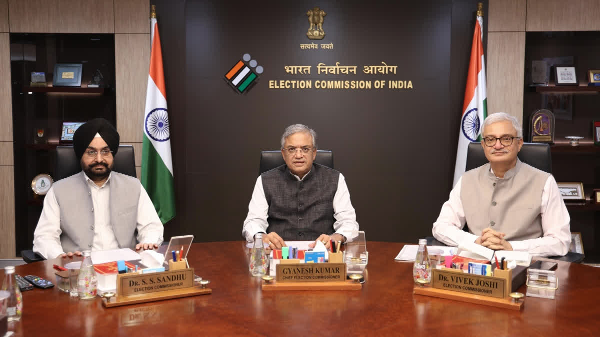 SIR Form 6 Update, SIR Form 6, चुनाव आयोग Form 6, Form 6 से SIR Declaration हटा, SIR Declaration हटाया गया, चुनाव आयोग SIR, Election Commission SIR, मतदाता सूची SIR, विशेष गहन पुनरीक्षण, Special Intensive Revision, नए मतदाता Form 6, वोटर आईडी Form 6, मतदाता पंजीकरण, वोटर लिस्ट अपडेट, ECINET Form 6, चुनाव आयोग नया अपडेट, ज्ञानेश कुमार, सुखबीर सिंह संधू, विवेक जोशी, चुनाव आयोग समाचार, नई दिल्ली, SIR Form 6 Update, Election Commission Form 6, SIR Declaration Form 6, EC removes SIR declaration, Election Commission SIR Update, Special Intensive Revision, SIR Electoral Roll, Form 6 Voter Registration, New Voter Form 6, ECINET Form 6, ECINET SIR Update, Election Commission Latest News, Gyanesh Kumar, Sukhbir Singh Sandhu, Vivek Joshi, Electoral Roll Revision, Voter List Update India, New Delhi Election Commission,#SIR, #SIRForm6, #SIRUpdate, #Form6, #ElectionCommission, #ElectionCommissionOfIndia, #ECINET, #VoterList, #VoterRegistration, #SpecialIntensiveRevision, #मतदातासूची, #चुनावआयोग, #Form6Update, #SIRDeclaration, #GyaneshKumar, #SukhbirSinghSandhu, #VivekJoshi, #ElectionNews, #NewDelhi, #VoterID,