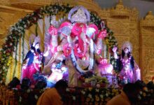 गणेश चतुर्थी 2026, Ganesh Chaturthi 2026, यूपी गणेश चतुर्थी, उत्तर प्रदेश में गणेश उत्सव, गणपति बप्पा, गणपति उत्सव यूपी, गणेश चतुर्थी लखनऊ, गणेश उत्सव लखनऊ, गोमती तट गणेश उत्सव, झूलेलाल वाटिका गणेश उत्सव, गणेश चतुर्थी बरेली, बरेली गणेश महोत्सव, गणेश चतुर्थी इटावा, इटावा गणेश उत्सव, लखीमपुर-खीरी गणेश चतुर्थी, पलिया गणेश उत्सव, फर्रुखाबाद गणेश चतुर्थी, अयोध्या गणेश उत्सव, वाराणसी गणेश चतुर्थी, प्रयागराज गणेश उत्सव, मथुरा गणेश उत्सव, कानपुर गणेश चतुर्थी, गोरखपुर गणेश उत्सव, मेरठ गणेश चतुर्थी, गाजियाबाद गणेश उत्सव, यूपी धार्मिक खबर, उत्तर प्रदेश खबर, लखनऊ न्यूज, बरेली न्यूज, इटावा न्यूज, लखीमपुर-खीरी न्यूज, फर्रुखाबाद न्यूज, Ganesh Chaturthi 2026, Ganesh Chaturthi Uttar Pradesh, UP Ganesh Chaturthi, Ganpati Festival UP, Ganpati Bappa, Ganesh Festival Lucknow, Lucknow Ganesh Chaturthi, Gomti River Ganesh Festival, Jhandelal Vatika Ganesh Festival, Bareilly Ganesh Chaturthi, Bareilly Ganesh Mahotsav, Etawah Ganesh Festival, Lakhimpur Kheri Ganesh Chaturthi, Palia Ganesh Festival, Farrukhabad Ganesh Chaturthi, Ayodhya Ganesh Festival, Varanasi Ganesh Chaturthi, Prayagraj Ganesh Festival, Mathura Ganesh Festival, Kanpur Ganesh Chaturthi, Gorakhpur Ganesh Festival, Meerut Ganesh Chaturthi, Ghaziabad Ganesh Festival, Uttar Pradesh Religious News, UP News, Lucknow News, Bareilly News, Etawah News, Lakhimpur Kheri News, Farrukhabad News,#GaneshChaturthi2026, #GaneshChaturthi, #GanpatiBappa, #GanpatiFestival, #GanpatiBappaMorya, #UPGaneshChaturthi, #LucknowGaneshChaturthi, #LucknowGaneshFestival, #BareillyGaneshChaturthi, #EtawahGaneshChaturthi, #LakhimpurKheri, #Farrukhabad, #Ayodhya, #Varanasi, #Prayagraj, #Mathura, #Kanpur, #Gorakhpur, #Meerut, #Ghaziabad, #UttarPradeshNews, #ReligiousNews, #GaneshFestival, #गणेशचतुर्थी, #गणपतिबप्पा, #गणेशउत्सव, #गणपतिबप्पामोरया, #लखनऊ, #बरेली, #इटावा, #लखीमपुरखीरी, #फर्रुखाबाद, #अयोध्या, #वाराणसी, #प्रयागराज, #मथुरा, #उत्तरप्रदेश,