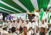 #Muzaffarnagar #BKU #RakeshTikait #NareshTikait #KisanMahapanchayat #FarmersNews #MSP #SugarcanePrice #UPNews #MuzaffarnagarNews #KisanAndolan ,Muzaffarnagar BKU night mahapanchayat, Muzaffarnagar farmers mahapanchayat, Rakesh Tikait mahapanchayat, Naresh Tikait, Bharatiya Kisan Union, BKU news, Muzaffarnagar farmer protest, MSP guarantee law, sugarcane price farmers, Muzaffarnagar farmers news, Western UP farmers, मुजफ्फरनगर भाकियू रात्रि महापंचायत, मुजफ्फरनगर किसान महापंचायत, राकेश टिकैत महापंचायत, नरेश टिकैत, भारतीय किसान यूनियन, भाकियू न्यूज, मुजफ्फरनगर किसान आंदोलन, MSP गारंटी कानून, गन्ने का दाम, किसानों की मांग, जीआईसी ग्राउंड मुजफ्फरनगर, पश्चिमी यूपी किसान, किसान पंचायत, उत्तर प्रदेश किसान समाचार,