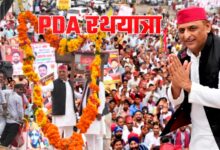 यूपी राजनीति 2027, UP Politics 2027, अखिलेश यादव, अखिलेश यादव PDA यात्रा, अखिलेश यादव PDA रथ, PDA रथयात्रा, रायबरेली PDA यात्रा, रायबरेली में अखिलेश यादव, मिशन 2027, यूपी विधानसभा चुनाव 2027, समाजवादी पार्टी, सपा PDA, PDA बनाम BJP, वोट का बुलडोजर, अखिलेश यादव भाषण, राहुल लोधी, लोधी समाज, रायबरेली राजनीति, उत्तर प्रदेश राजनीति, सपा चुनाव अभियान, UP Politics 2027, Uttar Pradesh Politics 2027, Akhilesh Yadav, Akhilesh Yadav PDA Rath, Akhilesh Yadav PDA Yatra, PDA Rath Yatra, Rae Bareli Politics, Akhilesh Yadav Rae Bareli, UP Assembly Election 2027, Mission 2027, Samajwadi Party, SP PDA, PDA vs BJP, Vote Ka Bulldozer, Rahul Lodhi, Lodhi Community, Rae Bareli Political News, Uttar Pradesh Election News, SP Election Campaign, #UPPolitics2027, #UPElection2027, #AkhileshYadav, #PDA, #PDARath, #PDAYatra, #RaeBareli, #SamajwadiParty, #SP, #Mission2027, #UttarPradeshPolitics, #RahulLodhi, #LodhiCommunity, #UPNews, #PoliticalNews, #यूपी_राजनीति, #यूपी_चुनाव2027, #अखिलेशयादव, #पीडीए, #पीडीरथ, #रायबरेली, #समाजवादीपार्टी, #मिशन2027,