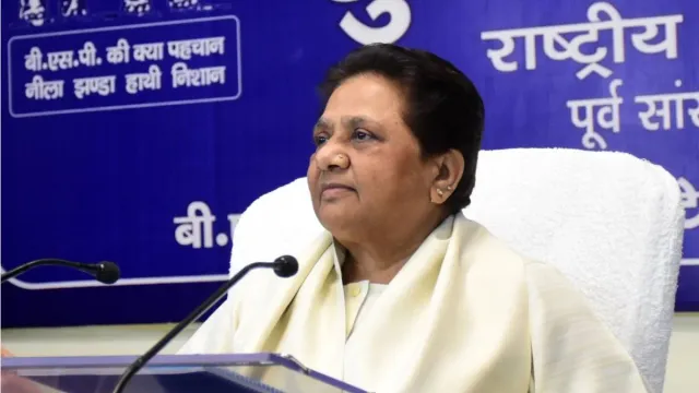 Mayawati Saharanpur Mosque, Saharanpur Mosque Demolition, Mayawati Latest News, Saharanpur Mosque Case, Mayawati Statement Today, BSP Chief Mayawati, Saharanpur Bulldozer Action, Uttar Pradesh Politics, Saharanpur Latest News, Mosque Demolition News, Saharanpur mosque demolition latest update, Mayawati reaction on Saharanpur mosque, Saharanpur collectorate mosque case, Saharanpur mosque court decision, Mayawati on religious places, Mayawati bulldozer action statement, BSP Saharanpur news, Saharanpur political controversy, UP mosque demolition controversy, #Mayawati #Saharanpur #SaharanpurMosque #SaharanpurMosqueDemolition #BSP #MayawatiStatement #SaharanpurNews #UPNews #UttarPradeshPolitics #MosqueDemolition #BulldozerAction #PoliticalNews ,