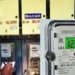 UP electricity bill pending 2026, Uttar Pradesh electricity bill arrears, 8148 crore electricity dues UP, 14.23 lakh never paid consumers, MVVNL never paid consumers, UP power bill latest news, Gonda electricity bill arrears, Bareilly electricity bill dues, Lucknow electricity bill collection, Uttar Pradesh power department news, यूपी बिजली बिल बकाया, बिजली बिल बकाया, UP Electricity Bill, Uttar Pradesh Electricity Bill, मध्यांचल विद्युत वितरण निगम, MVVNL, नेवर पेड कंज्यूमर, Never Paid Consumer, बिजली बिल वसूली, 8148 करोड़ बिजली बकाया, 14.23 लाख बिजली उपभोक्ता, लखनऊ बिजली बिल, गोंडा बिजली बिल, बरेली बिजली बिल, अयोध्या बिजली व्यवस्था, उत्तर प्रदेश बिजली विभाग, UP Power News, #UPNews #UttarPradesh #ElectricityBill #BijliBill #MVVNL #PowerDepartment #UPPower #ElectricityDues #LucknowNews #Gonda #Bareilly #ElectricityNews,
