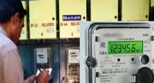 UP electricity bill pending 2026, Uttar Pradesh electricity bill arrears, 8148 crore electricity dues UP, 14.23 lakh never paid consumers, MVVNL never paid consumers, UP power bill latest news, Gonda electricity bill arrears, Bareilly electricity bill dues, Lucknow electricity bill collection, Uttar Pradesh power department news, यूपी बिजली बिल बकाया, बिजली बिल बकाया, UP Electricity Bill, Uttar Pradesh Electricity Bill, मध्यांचल विद्युत वितरण निगम, MVVNL, नेवर पेड कंज्यूमर, Never Paid Consumer, बिजली बिल वसूली, 8148 करोड़ बिजली बकाया, 14.23 लाख बिजली उपभोक्ता, लखनऊ बिजली बिल, गोंडा बिजली बिल, बरेली बिजली बिल, अयोध्या बिजली व्यवस्था, उत्तर प्रदेश बिजली विभाग, UP Power News, #UPNews #UttarPradesh #ElectricityBill #BijliBill #MVVNL #PowerDepartment #UPPower #ElectricityDues #LucknowNews #Gonda #Bareilly #ElectricityNews,