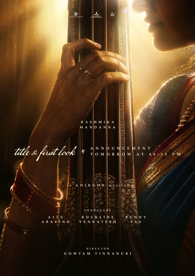 Rashmika Mandanna, रश्मिका मंदाना, एमएस सुब्बुलक्ष्मी बायोपिक, MS Subbulakshmi Biopic, रश्मिका मंदाना एमएस सुब्बुलक्ष्मी, एमएस सुब्बुलक्ष्मी की बायोपिक, एमएस सुब्बुलक्ष्मी फिल्म, रश्मिका की नई फिल्म, रश्मिका मंदाना नई फिल्म 2026, एमएस सुब्बुलक्ष्मी फिल्म 2026, M.S A Legacy On Screen, एमएस अ लिगेसी ऑन स्क्रीन, कमल हासन रश्मिका मंदाना, गौतम तिन्ननुरी, अनिरुद्ध रविचंदर, अल्लू अरविंद, एमएस सुब्बुलक्ष्मी 110वीं जयंती, मनोरंजन समाचार, सिनेमा न्यूज, बायोपिक न्यूज, हैदराबाद एंटरटेनमेंट न्यूज, Rashmika Mandanna, Rashmika Mandanna New Movie, Rashmika Mandanna 2026, MS Subbulakshmi Biopic, Rashmika Mandanna as MS Subbulakshmi, MS Subbulakshmi Movie, MS Subbulakshmi Biopic 2026, M.S A Legacy On Screen, MS A Legacy On Screen, Rashmika Mandanna MS Subbulakshmi, Kamal Haasan Rashmika Mandanna, Gowtam Tinnanuri, Anirudh Ravichander, Allu Aravind, MS Subbulakshmi 110th Birth Anniversary, Rashmika Latest News, Bollywood Entertainment News, South Cinema News, Indian Cinema News, Hyderabad Entertainment News,#RashmikaMandanna, #MSSubbulakshmi, #MSSubbulakshmiBiopic, #MSALegacyOnScreen, #RashmikaMandannaNewMovie, #RashmikaMandanna2026, #KamalHaasan, #GowtamTinnanuri, #AnirudhRavichander, #AlluAravind, #Biopic, #SouthCinema, #IndianCinema, #EntertainmentNews, #MovieNews, #FilmNews, #Hyderabad, #Chennai, #TamilNadu, #Telangana, #Karnataka,