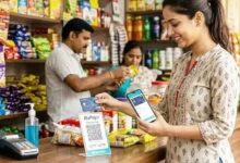#UPI, #UPIPayment, #UPINews, #UPICharges, #UPITransaction, #UPINewRules, #NPCI, #RuPay, #RuPayDebitCard, #DigitalPayment, #DigitalIndia, #MDR, #MerchantDiscountRate, #MinistryOfFinance, #FinanceMinistry, #GovernmentOfIndia, #UPIUpdate, #BusinessNews, #EconomyNews, #NationalNews, #DelhiNews, #NewDelhi, #डिजिटलपेमेंट, #यूपीआई, #यूपीआईपेमेंट, #वित्तमंत्रालय, #केंद्रसरकार,UPI Payment, UPI पेमेंट चार्ज, ₹2000 तक UPI पेमेंट, UPI Transaction Charge, UPI शुल्क, UPI पर चार्ज, UPI Payment News, UPI नया नियम, UPI अपडेट, RuPay Debit Card, RuPay Card Payment, ₹2000 UPI Rule, डिजिटल पेमेंट, डिजिटल भुगतान, ऑनलाइन पेमेंट, NPCI, वित्त मंत्रालय, भारत सरकार, MDR चार्ज, मर्चेंट डिस्काउंट रेट, बड़े UPI ट्रांजैक्शन, UPI Merchant Payment, नई दिल्ली, दिल्ली, राष्ट्रीय खबर, बिजनेस न्यूज, डिजिटल पेमेंट न्यूज, अर्थव्यवस्था समाचार, केंद्र सरकार का फैसला, UPI Payment, UPI Payment Charge, UPI Transaction Charges, UPI New Rules, UPI Payment News, Rs 2000 UPI Payment, UPI Transactions, UPI Free Payment, RuPay Debit Card, RuPay Payment, NPCI, Ministry of Finance, Government of India, Merchant Discount Rate, MDR, UPI Merchant Transaction, Merchant Payment, Digital Payment India, Digital Payments News, Online Payment, UPI Update, India UPI News, New Delhi News, Delhi News, National News, Business News, Economy News,