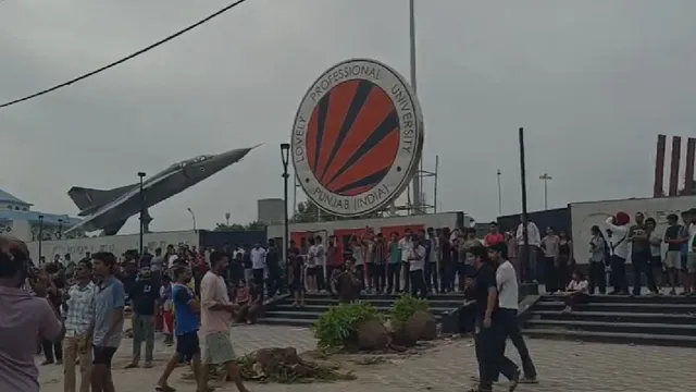 LPU News, एलपीयू न्यूज, लवली प्रोफेशनल यूनिवर्सिटी, LPU विवाद, LPU में हंगामा, LPU छात्र प्रदर्शन, LPU यौन उत्पीड़न अफवाह, LPU यौन उत्पीड़न खबर, LPU यूनिवर्सिटी बयान, LPU रजिस्ट्रार मोनिका गुलाटी, लवली प्रोफेशनल यूनिवर्सिटी फगवाड़ा, पंजाब यूनिवर्सिटी न्यूज, LPU वायरल खबर, LPU News, Lovely Professional University News, LPU controversy, LPU protest, LPU sexual harassment rumours, LPU sexual harassment allegations, LPU registrar Monika Gulati, Lovely Professional University Phagwara, LPU student protest, LPU viral news, LPU latest news, LPU campus protest, #LPU, #LPUNews, #LovelyProfessionalUniversity, #LPUPhagwara, #LPUProtest, #LPUControversy, #LPUCampus, #PunjabNews, #UniversityNews, #EducationNews, #StudentProtest, #CampusNews, #MonikaGulati, #LPUUpdate,