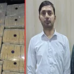 शामली खनन अधिकारी, शामली खनन अधिकारी सुधाकर सिंह, शामली विजिलेंस कार्रवाई, शामली रिश्वत कांड, यूपी विजिलेंस, यूपी में रिश्वतखोर अधिकारी, 85 हजार रिश्वत, 63 लाख रुपये बरामद, 8 लाख कैश बरामद, शामली क्राइम न्यूज, जिला खनन अधिShamli Mining Officer, Shamli Mining Officer Sudhakar Singh, Shamli Vigilance Action, UP Vigilance, UP Bribery Case, Mining Officer Arrested, Shamli Crime News, 85 Thousand Bribe Case, 63 Lakh Cash Recovered, 8 Lakh Cash Recovered, Uttar Pradesh Corruption Case, Vigilance Trap UP, Shamli Bribe Case, कारी गिरफ्तार, खनन अधिकारी गिरफ्तार, शामली भ्रष्टाचार मामला, उत्तर प्रदेश भ्रष्टाचार, विजिलेंस ट्रैप कार्रवाई, #ShamliMiningOfficer, #ShamliNews, #UPVigilance, #VigilanceAction, #BribeCase, #CorruptionCase, #ShamliCrime, #MiningOfficer, #SudhakarSingh, #UPCrimeNews, #UttarPradeshNews, #शामली, #शामलीन्यूज, #खननअधिकारी, #विजिलेंस, #रिश्वतकांड, #भ्रष्टाचार, #यूपीक्राइम,