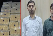 शामली खनन अधिकारी, शामली खनन अधिकारी सुधाकर सिंह, शामली विजिलेंस कार्रवाई, शामली रिश्वत कांड, यूपी विजिलेंस, यूपी में रिश्वतखोर अधिकारी, 85 हजार रिश्वत, 63 लाख रुपये बरामद, 8 लाख कैश बरामद, शामली क्राइम न्यूज, जिला खनन अधिShamli Mining Officer, Shamli Mining Officer Sudhakar Singh, Shamli Vigilance Action, UP Vigilance, UP Bribery Case, Mining Officer Arrested, Shamli Crime News, 85 Thousand Bribe Case, 63 Lakh Cash Recovered, 8 Lakh Cash Recovered, Uttar Pradesh Corruption Case, Vigilance Trap UP, Shamli Bribe Case, कारी गिरफ्तार, खनन अधिकारी गिरफ्तार, शामली भ्रष्टाचार मामला, उत्तर प्रदेश भ्रष्टाचार, विजिलेंस ट्रैप कार्रवाई, #ShamliMiningOfficer, #ShamliNews, #UPVigilance, #VigilanceAction, #BribeCase, #CorruptionCase, #ShamliCrime, #MiningOfficer, #SudhakarSingh, #UPCrimeNews, #UttarPradeshNews, #शामली, #शामलीन्यूज, #खननअधिकारी, #विजिलेंस, #रिश्वतकांड, #भ्रष्टाचार, #यूपीक्राइम,