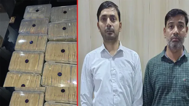 शामली खनन अधिकारी, शामली खनन अधिकारी सुधाकर सिंह, शामली विजिलेंस कार्रवाई, शामली रिश्वत कांड, यूपी विजिलेंस, यूपी में रिश्वतखोर अधिकारी, 85 हजार रिश्वत, 63 लाख रुपये बरामद, 8 लाख कैश बरामद, शामली क्राइम न्यूज, जिला खनन अधिShamli Mining Officer, Shamli Mining Officer Sudhakar Singh, Shamli Vigilance Action, UP Vigilance, UP Bribery Case, Mining Officer Arrested, Shamli Crime News, 85 Thousand Bribe Case, 63 Lakh Cash Recovered, 8 Lakh Cash Recovered, Uttar Pradesh Corruption Case, Vigilance Trap UP, Shamli Bribe Case, कारी गिरफ्तार, खनन अधिकारी गिरफ्तार, शामली भ्रष्टाचार मामला, उत्तर प्रदेश भ्रष्टाचार, विजिलेंस ट्रैप कार्रवाई, #ShamliMiningOfficer, #ShamliNews, #UPVigilance, #VigilanceAction, #BribeCase, #CorruptionCase, #ShamliCrime, #MiningOfficer, #SudhakarSingh, #UPCrimeNews, #UttarPradeshNews, #शामली, #शामलीन्यूज, #खननअधिकारी, #विजिलेंस, #रिश्वतकांड, #भ्रष्टाचार, #यूपीक्राइम,