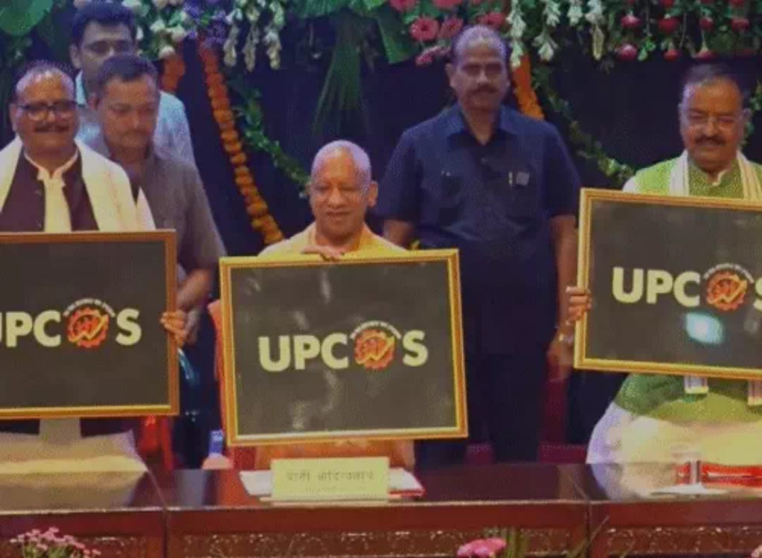 UP Outsource Employees, यूपी आउटसोर्स कर्मचारी, यूपी आउटसोर्स सेवा निगम, उत्तर प्रदेश आउटसोर्स सेवा निगम, आउटसोर्स कर्मचारियों की सैलरी, आउटसोर्स कर्मचारियों का मानदेय, यूपी आउटसोर्स कर्मचारियों की सैलरी बढ़ी, आउटसोर्स कर्मचारियों को 50 लाख बीमा, योगी सरकार आउटसोर्स कर्मचारी, यूपी आउटसोर्स कर्मचारी बीमा, आउटसोर्स कर्मचारियों का PF, ब्रजेश पाठक, योगी आदित्यनाथ ,UP Outsource Employees, UP Outsource Service Corporation, Uttar Pradesh Outsource Employees, UP Outsource Salary Hike, UP Outsource Employees Insurance, 50 Lakh Insurance for UP Outsource Workers, Yogi Government Outsource Employees, UP Outsource Employees PF, Outsource Employees Salary UP, Brajesh Pathak, Yogi Adityanath ,#UPOutsourceEmployees #UPOutsourceServiceCorporation #UttarPradesh #YogiAdityanath #UPGovernment #OutsourceEmployees #SalaryHike #InsuranceCover #UPNews #LucknowNews #BrajeshPathak #GovernmentEmployees #EmploymentNews ,