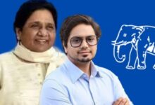 BSP में आकाश आनंद का भविष्य, आकाश आनंद, मायावती आकाश आनंद, बसपा आकाश आनंद, आकाश आनंद को पद से हटाया, मायावती का फैसला, बसपा में आकाश आनंद, आकाश आनंद सोशल मीडिया बायो, BSP विवाद, मायावती भतीजा, आकाश आनंद न्यूज़ ,Akash Anand, Akash Anand Future in BSP, Mayawati Akash Anand, BSP Akash Anand, Akash Anand Removed, Mayawati News, BSP News, Akash Anand Social Media Bio, Bahujan Samaj Party, BSP Chief Mayawati,#AkashAnand #Mayawati #BSP #BahujanSamajParty #UPPolitics #UPNews #MayawatiNews #AkashAnandNews ,