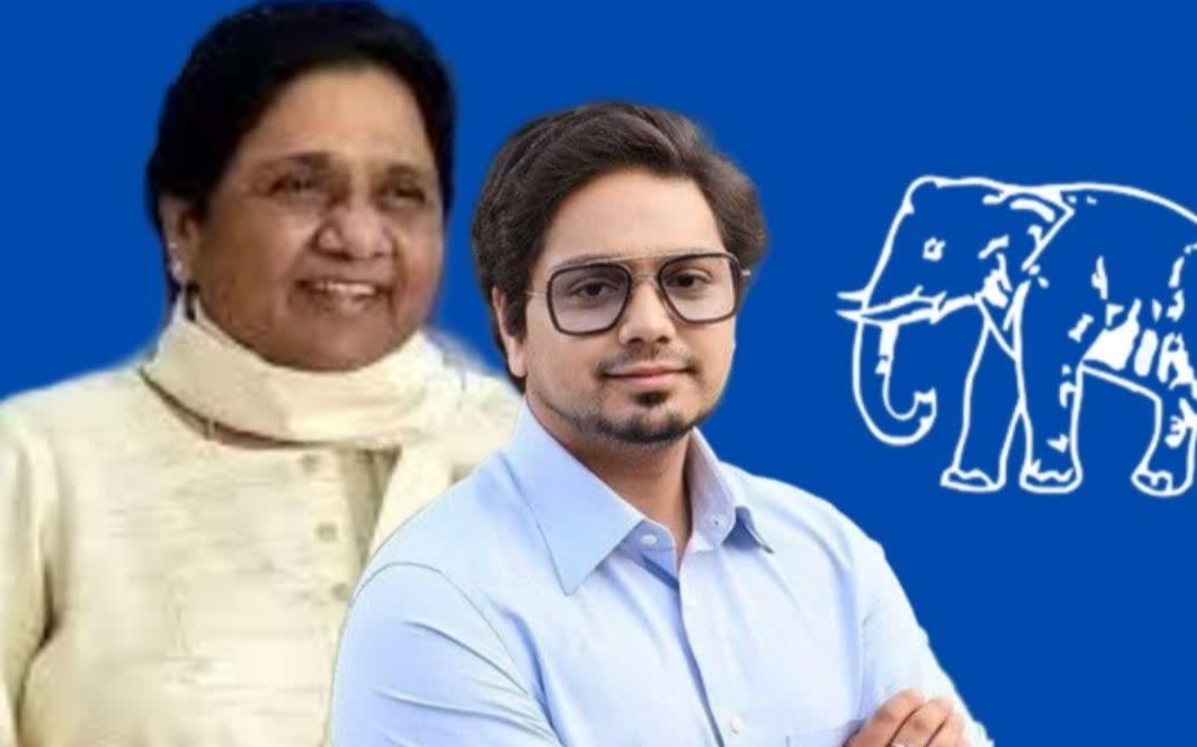 BSP में आकाश आनंद का भविष्य, आकाश आनंद, मायावती आकाश आनंद, बसपा आकाश आनंद, आकाश आनंद को पद से हटाया, मायावती का फैसला, बसपा में आकाश आनंद, आकाश आनंद सोशल मीडिया बायो, BSP विवाद, मायावती भतीजा, आकाश आनंद न्यूज़ ,Akash Anand, Akash Anand Future in BSP, Mayawati Akash Anand, BSP Akash Anand, Akash Anand Removed, Mayawati News, BSP News, Akash Anand Social Media Bio, Bahujan Samaj Party, BSP Chief Mayawati,#AkashAnand #Mayawati #BSP #BahujanSamajParty #UPPolitics #UPNews #MayawatiNews #AkashAnandNews ,