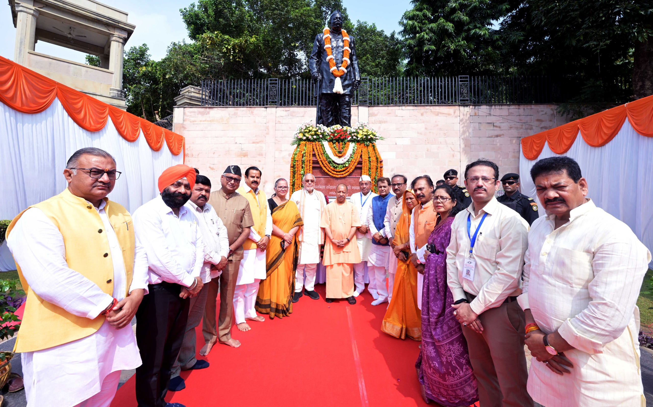 पंडित गोविंद बल्लभ पंत जयंती, गोविंद बल्लभ पंत जयंती, पंडित गोविंद बल्लभ पंत, गोविंद बल्लभ पंत, सीएम योगी आदित्यनाथ, योगी आदित्यनाथ गोविंद बल्लभ पंत, लखनऊ गोविंद बल्लभ पंत जयंती, उत्तर प्रदेश के प्रथम मुख्यमंत्री, भारत रत्न गोविंद बल्लभ पंत, काकोरी कांड, काकोरी ट्रेन एक्शन, स्वतंत्रता सेनानी गोविंद बल्लभ पंत, पंडित पंत का योगदान, हिंदी राजभाषा, उत्तर प्रदेश न्यूज, लखनऊ न्यूज, Govind Ballabh Pant Jayanti, Govind Ballabh Pant, Pandit Govind Ballabh Pant, CM Yogi Adityanath, Yogi Adityanath Govind Ballabh Pant, Govind Ballabh Pant Jayanti Lucknow, First Chief Minister of Uttar Pradesh, Bharat Ratna Govind Ballabh Pant, Kakori Train Action, Freedom Fighter Govind Ballabh Pant, Hindi Official Language, Uttar Pradesh News, Lucknow News, पंडित गोविंद बल्लभ पंत जयंती कब है, गोविंद बल्लभ पंत कौन थे, गोविंद बल्लभ पंत का जीवन परिचय, गोविंद बल्लभ पंत का योगदान, उत्तर प्रदेश के पहले मुख्यमंत्री कौन थे, गोविंद बल्लभ पंत काकोरी कांड, गोविंद बल्लभ पंत गृहमंत्री, गोविंद बल्लभ पंत और हिंदी राजभाषा, सीएम योगी गोविंद बल्लभ पंत जयंती, Govind Ballabh Pant biography, Govind Ballabh Pant Kakori case, Govind Ballabh Pant as Home Minister, #GovindBallabhPant, #GovindBallabhPantJayanti, #गोविंदबल्लभपंत, #पंडितगोविंदबल्लभपंत, #YogiAdityanath, #CMYogi, #LucknowNews, #UPNews, #UttarPradesh, #BharatRatna, #Kakori, #FreedomFighter, #HindiRajbhasha,