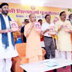विश्वकर्मा जयंती 2026, विश्वकर्मा पूजा 2026, गोरखपुर विश्वकर्मा जयंती, सीएम योगी विश्वकर्मा पूजा, योगी आदित्यनाथ गोरखपुर, पीएम मोदी जन्मदिन, पीएम मोदी नए भारत के शिल्पी, भगवान विश्वकर्मा, विश्वकर्मा पंचायत मंदिर गोरखपुर, पीएम विश्वकर्मा योजना, पीएम विश्वकर्मा योजना यूपी, शिल्पकार योजना, कारीगर योजना, यूपी कारीगर रोजगार, गोरखपुर न्यूज, उत्तर प्रदेश समाचार, Vishwakarma Jayanti 2026, Vishwakarma Puja 2026, CM Yogi Vishwakarma Jayanti, Yogi Adityanath Gorakhpur, PM Modi Birthday 2026, PM Modi Vishwakarma Scheme, PM Vishwakarma Scheme, Vishwakarma Yojana UP, Gorakhpur News, Uttar Pradesh News, Vishwakarma Panchayat Mandir Gorakhpur, Indian Artisans Scheme, PM Vishwakarma Yojana Benefits, #VishwakarmaJayanti, #VishwakarmaJayanti2026, #VishwakarmaPuja, #CMYogi, #YogiAdityanath, #PMModi, #PMModiBirthday, #PMVishwakarma, #GorakhpurNews, #Gorakhpur, #UPNews, #UttarPradesh, #Artisans, #VishwakarmaYojana,