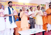 विश्वकर्मा जयंती 2026, विश्वकर्मा पूजा 2026, गोरखपुर विश्वकर्मा जयंती, सीएम योगी विश्वकर्मा पूजा, योगी आदित्यनाथ गोरखपुर, पीएम मोदी जन्मदिन, पीएम मोदी नए भारत के शिल्पी, भगवान विश्वकर्मा, विश्वकर्मा पंचायत मंदिर गोरखपुर, पीएम विश्वकर्मा योजना, पीएम विश्वकर्मा योजना यूपी, शिल्पकार योजना, कारीगर योजना, यूपी कारीगर रोजगार, गोरखपुर न्यूज, उत्तर प्रदेश समाचार, Vishwakarma Jayanti 2026, Vishwakarma Puja 2026, CM Yogi Vishwakarma Jayanti, Yogi Adityanath Gorakhpur, PM Modi Birthday 2026, PM Modi Vishwakarma Scheme, PM Vishwakarma Scheme, Vishwakarma Yojana UP, Gorakhpur News, Uttar Pradesh News, Vishwakarma Panchayat Mandir Gorakhpur, Indian Artisans Scheme, PM Vishwakarma Yojana Benefits, #VishwakarmaJayanti, #VishwakarmaJayanti2026, #VishwakarmaPuja, #CMYogi, #YogiAdityanath, #PMModi, #PMModiBirthday, #PMVishwakarma, #GorakhpurNews, #Gorakhpur, #UPNews, #UttarPradesh, #Artisans, #VishwakarmaYojana,