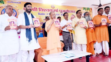 विश्वकर्मा जयंती 2026, विश्वकर्मा पूजा 2026, गोरखपुर विश्वकर्मा जयंती, सीएम योगी विश्वकर्मा पूजा, योगी आदित्यनाथ गोरखपुर, पीएम मोदी जन्मदिन, पीएम मोदी नए भारत के शिल्पी, भगवान विश्वकर्मा, विश्वकर्मा पंचायत मंदिर गोरखपुर, पीएम विश्वकर्मा योजना, पीएम विश्वकर्मा योजना यूपी, शिल्पकार योजना, कारीगर योजना, यूपी कारीगर रोजगार, गोरखपुर न्यूज, उत्तर प्रदेश समाचार, Vishwakarma Jayanti 2026, Vishwakarma Puja 2026, CM Yogi Vishwakarma Jayanti, Yogi Adityanath Gorakhpur, PM Modi Birthday 2026, PM Modi Vishwakarma Scheme, PM Vishwakarma Scheme, Vishwakarma Yojana UP, Gorakhpur News, Uttar Pradesh News, Vishwakarma Panchayat Mandir Gorakhpur, Indian Artisans Scheme, PM Vishwakarma Yojana Benefits, #VishwakarmaJayanti, #VishwakarmaJayanti2026, #VishwakarmaPuja, #CMYogi, #YogiAdityanath, #PMModi, #PMModiBirthday, #PMVishwakarma, #GorakhpurNews, #Gorakhpur, #UPNews, #UttarPradesh, #Artisans, #VishwakarmaYojana,