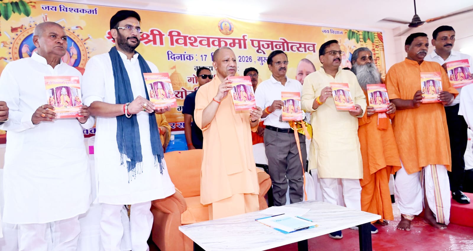 विश्वकर्मा जयंती 2026, विश्वकर्मा पूजा 2026, गोरखपुर विश्वकर्मा जयंती, सीएम योगी विश्वकर्मा पूजा, योगी आदित्यनाथ गोरखपुर, पीएम मोदी जन्मदिन, पीएम मोदी नए भारत के शिल्पी, भगवान विश्वकर्मा, विश्वकर्मा पंचायत मंदिर गोरखपुर, पीएम विश्वकर्मा योजना, पीएम विश्वकर्मा योजना यूपी, शिल्पकार योजना, कारीगर योजना, यूपी कारीगर रोजगार, गोरखपुर न्यूज, उत्तर प्रदेश समाचार, Vishwakarma Jayanti 2026, Vishwakarma Puja 2026, CM Yogi Vishwakarma Jayanti, Yogi Adityanath Gorakhpur, PM Modi Birthday 2026, PM Modi Vishwakarma Scheme, PM Vishwakarma Scheme, Vishwakarma Yojana UP, Gorakhpur News, Uttar Pradesh News, Vishwakarma Panchayat Mandir Gorakhpur, Indian Artisans Scheme, PM Vishwakarma Yojana Benefits, #VishwakarmaJayanti, #VishwakarmaJayanti2026, #VishwakarmaPuja, #CMYogi, #YogiAdityanath, #PMModi, #PMModiBirthday, #PMVishwakarma, #GorakhpurNews, #Gorakhpur, #UPNews, #UttarPradesh, #Artisans, #VishwakarmaYojana,