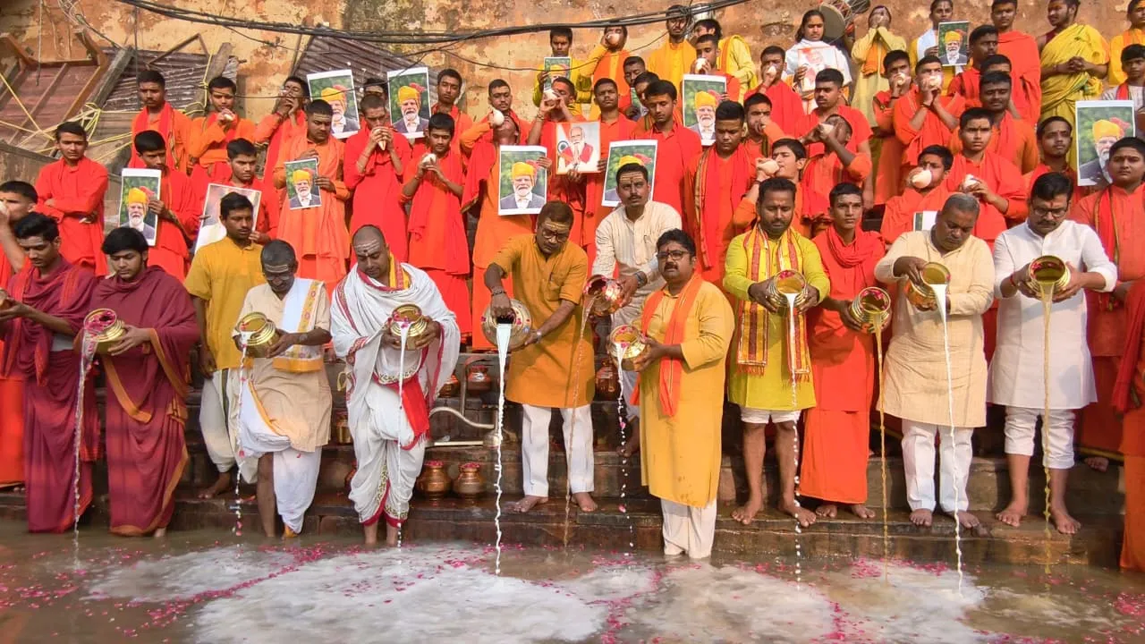 PM Modi Birthday, पीएम मोदी जन्मदिन, प्रधानमंत्री नरेंद्र मोदी जन्मदिन, नरेंद्र मोदी 76वां जन्मदिन, पीएम मोदी 76वां जन्मदिन, काशी में पीएम मोदी का जन्मदिन, वाराणसी पीएम मोदी जन्मदिन, गंगा दुग्धाभिषेक, मां गंगा का दुग्धाभिषेक, 76 बटुक, 76 लीटर दूध, 76 लीटर केसर जल, 76 मीटर चुनरी, गंगा पूजन वाराणसी, अहिल्याबाई घाट, सामने घाट वाराणसी, नमामि गंगे, काशी समाचार, वाराणसी समाचार,PM Modi Birthday 2026, Narendra Modi 76th Birthday, PM Modi 76th Birthday, PM Modi Birthday Varanasi, PM Modi Birthday Kashi, Varanasi PM Modi News, Ganga Dudh Abhishek, Ganga Abhishek Varanasi, 76 Batuks Ganga Abhishek, 76 litre milk Ganga Abhishek, 76 metre chunari Ganga, Ahilyabai Ghat Varanasi, Samne Ghat Varanasi, Namami Gange Varanasi, Kashi News, Varanasi News,#PMModiBirthday, #PMModi, #NarendraModi, #PMModi76thBirthday, #PMModiBirthday2026, #Varanasi, #Kashi, #Banaras, #Ganga, #GangaAbhishek, #GangaPuja, #AhilyabaiGhat, #SamneGhat, #NamamiGange, #KashiNews, #VaranasiNews, #UttarPradeshNews, #UPNews, #PMModiNews,