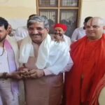 Brij Bhushan Sharan Singh, बृजभूषण शरण सिंह, बाबा रामदेव, Swami Ramdev, Patanjali Defamation Case, पतंजलि मानहानि केस, Patanjali 50 Crore Defamation Case, पतंजलि 50 करोड़ मानहानि, Patanjali Ghee Controversy, पतंजलि घी विवाद, बाबा रामदेव विवाद, बृजभूषण रामदेव विवाद, मिर्च में मिलावट आरोप, खाद्य पदार्थों में मिलावट, अयोध्या न्यूज, अयोध्या समाचार, उत्तर प्रदेश समाचार, UP News 2026, Brij Bhushan Ayodhya, Patanjali Foods,Brij Bhushan Sharan Singh Ayodhya, Brij Bhushan Ramdev Controversy, Patanjali Defamation Case, Baba Ramdev Patanjali, Brij Bhushan Sharan Singh Media Interaction, Ayodhya Brij Bhushan News, Patanjali Ghee Controversy, बृजभूषण शरण सिंह अयोध्या, बाबा रामदेव पतंजलि विवाद, पतंजलि मानहानि केस, अयोध्या में बृजभूषण, #BrijBhushanSharanSingh #BabaRamdev #Patanjali #PatanjaliFoods #PatanjaliDefamationCase #PatanjaliGhee #Ayodhya #UPNews #UPNews2026 #BrijBhushan #Ramdev #पतंजलि #बृजभूषणशरणसिंह #बाबारामदेव #अयोध्या #मानहानिकेस ,