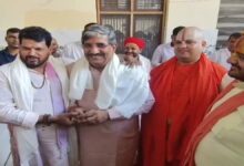Brij Bhushan Sharan Singh, बृजभूषण शरण सिंह, बाबा रामदेव, Swami Ramdev, Patanjali Defamation Case, पतंजलि मानहानि केस, Patanjali 50 Crore Defamation Case, पतंजलि 50 करोड़ मानहानि, Patanjali Ghee Controversy, पतंजलि घी विवाद, बाबा रामदेव विवाद, बृजभूषण रामदेव विवाद, मिर्च में मिलावट आरोप, खाद्य पदार्थों में मिलावट, अयोध्या न्यूज, अयोध्या समाचार, उत्तर प्रदेश समाचार, UP News 2026, Brij Bhushan Ayodhya, Patanjali Foods,Brij Bhushan Sharan Singh Ayodhya, Brij Bhushan Ramdev Controversy, Patanjali Defamation Case, Baba Ramdev Patanjali, Brij Bhushan Sharan Singh Media Interaction, Ayodhya Brij Bhushan News, Patanjali Ghee Controversy, बृजभूषण शरण सिंह अयोध्या, बाबा रामदेव पतंजलि विवाद, पतंजलि मानहानि केस, अयोध्या में बृजभूषण, #BrijBhushanSharanSingh #BabaRamdev #Patanjali #PatanjaliFoods #PatanjaliDefamationCase #PatanjaliGhee #Ayodhya #UPNews #UPNews2026 #BrijBhushan #Ramdev #पतंजलि #बृजभूषणशरणसिंह #बाबारामदेव #अयोध्या #मानहानिकेस ,