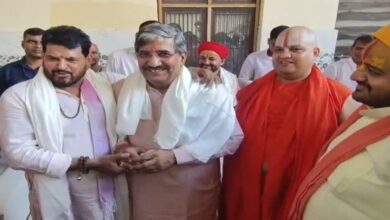 Brij Bhushan Sharan Singh, बृजभूषण शरण सिंह, बाबा रामदेव, Swami Ramdev, Patanjali Defamation Case, पतंजलि मानहानि केस, Patanjali 50 Crore Defamation Case, पतंजलि 50 करोड़ मानहानि, Patanjali Ghee Controversy, पतंजलि घी विवाद, बाबा रामदेव विवाद, बृजभूषण रामदेव विवाद, मिर्च में मिलावट आरोप, खाद्य पदार्थों में मिलावट, अयोध्या न्यूज, अयोध्या समाचार, उत्तर प्रदेश समाचार, UP News 2026, Brij Bhushan Ayodhya, Patanjali Foods,Brij Bhushan Sharan Singh Ayodhya, Brij Bhushan Ramdev Controversy, Patanjali Defamation Case, Baba Ramdev Patanjali, Brij Bhushan Sharan Singh Media Interaction, Ayodhya Brij Bhushan News, Patanjali Ghee Controversy, बृजभूषण शरण सिंह अयोध्या, बाबा रामदेव पतंजलि विवाद, पतंजलि मानहानि केस, अयोध्या में बृजभूषण, #BrijBhushanSharanSingh #BabaRamdev #Patanjali #PatanjaliFoods #PatanjaliDefamationCase #PatanjaliGhee #Ayodhya #UPNews #UPNews2026 #BrijBhushan #Ramdev #पतंजलि #बृजभूषणशरणसिंह #बाबारामदेव #अयोध्या #मानहानिकेस ,