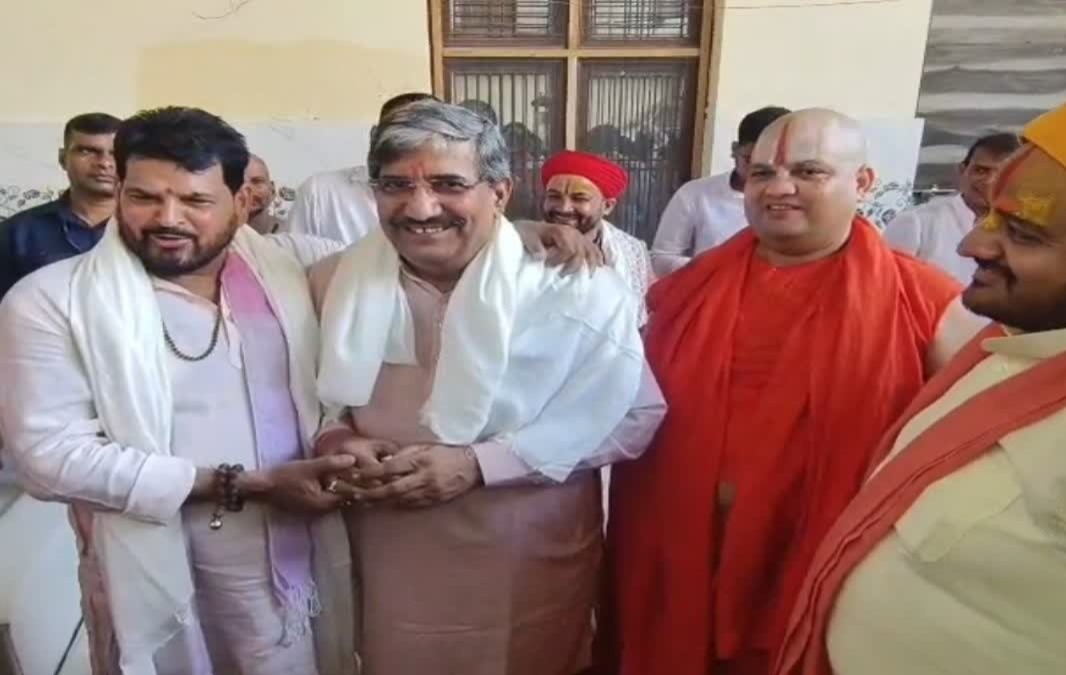 Brij Bhushan Sharan Singh, बृजभूषण शरण सिंह, बाबा रामदेव, Swami Ramdev, Patanjali Defamation Case, पतंजलि मानहानि केस, Patanjali 50 Crore Defamation Case, पतंजलि 50 करोड़ मानहानि, Patanjali Ghee Controversy, पतंजलि घी विवाद, बाबा रामदेव विवाद, बृजभूषण रामदेव विवाद, मिर्च में मिलावट आरोप, खाद्य पदार्थों में मिलावट, अयोध्या न्यूज, अयोध्या समाचार, उत्तर प्रदेश समाचार, UP News 2026, Brij Bhushan Ayodhya, Patanjali Foods,Brij Bhushan Sharan Singh Ayodhya, Brij Bhushan Ramdev Controversy, Patanjali Defamation Case, Baba Ramdev Patanjali, Brij Bhushan Sharan Singh Media Interaction, Ayodhya Brij Bhushan News, Patanjali Ghee Controversy, बृजभूषण शरण सिंह अयोध्या, बाबा रामदेव पतंजलि विवाद, पतंजलि मानहानि केस, अयोध्या में बृजभूषण, #BrijBhushanSharanSingh #BabaRamdev #Patanjali #PatanjaliFoods #PatanjaliDefamationCase #PatanjaliGhee #Ayodhya #UPNews #UPNews2026 #BrijBhushan #Ramdev #पतंजलि #बृजभूषणशरणसिंह #बाबारामदेव #अयोध्या #मानहानिकेस ,