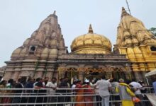 काशी विश्वनाथ मंदिर के SDM पर परिवाद, काशी विश्वनाथ मंदिर SDM शंभू शरण, शंभू शरण पर केस, शंभू शरण कोर्ट मामला, वाराणसी कोर्ट खबर, वाराणसी विशेष SC-ST कोर्ट, काशी विश्वनाथ मंदिर विवाद, मंदिर परिसर मारपीट मामला, श्रद्धालु से दुर्व्यवहार, जातिसूचक शब्दों का आरोप, वाराणसी एससी एसटी कोर्ट, बाबूलाल सोनकर शिकायत, वाराणसी पुलिस, काशी विश्वनाथ मंदिर समाचार, Kashi Vishwanath Temple SDM case, Shambhu Sharan SDM case, Shambhu Sharan court case, Kashi Vishwanath Temple controversy, Varanasi court news, Varanasi SC ST court, Kashi Vishwanath Temple news, Varanasi temple case, SDM Shambhu Sharan summoned, Baboolal Sonkar complaint, Varanasi police case, caste slur allegation, temple premises assault case, #KashiVishwanathTemple, #KashiVishwanath, #VaranasiNews, #VaranasiCourt, #ShambhuSharan, #UPNews, #UPPolice, #CourtNews, #VaranasiNewsToday, #KashiVishwanathNews, #SCSTCourt, #UttarPradeshNews ,