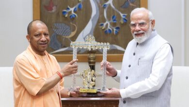 PM मोदी CM योगी मुलाकात, नरेंद्र मोदी योगी आदित्यनाथ बैठक, CM Yogi Met PM Modi, PM Modi Yogi Meeting, योगी आदित्यनाथ दिल्ली दौरा, मोदी योगी बैठक, यूपी राज्यसभा चुनाव, यूपी विधान परिषद चुनाव, 2026 UP Rajya Sabha Election, UP Legislative Council Election, PM Modi CM Yogi meeting, PM Modi meets Yogi Adityanath, Narendra Modi Yogi Adityanath meeting, CM Yogi Delhi visit, Yogi Adityanath meets PM Modi, Modi Yogi meeting today, UP Rajya Sabha election 2026, UP Legislative Council election 2026, Yogi Adityanath political meeting, #PMModi, #YogiAdityanath, #ModiYogi, #PMModiYogiMeeting, #YogiAdityanathNews, #NewDelhi, #UttarPradesh, #UPNews, #UPPolitics, #RajyaSabhaElection, #VidhanParishadElection, #PoliticalNews, #LucknowNews, #राष्ट्रीयप्रस्तावना