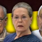 #CWCMeeting, #Congress, #SoniaGandhi, #DigvijayaSingh, #NitishKumar, #MallikarjunKharge, #INDIAAlliance, #CongressNews, #IndianPolitics, #BiharPolitics, #NewDelhi, #PoliticalNews, #CWC2026, #NitishKumarNews, CWC Meeting today, CWC meeting Nitish Kumar, Digvijaya Singh Nitish Kumar latest news, Sonia Gandhi Nitish Kumar CWC meeting, Sonia Gandhi reaction on Nitish Kumar, Congress Working Committee meeting 2026, why Nitish Kumar left INDIA alliance, Nitish Kumar left INDIA alliance 2024, Digvijaya Singh statement on Nitish Kumar, Mallikarjun Kharge CWC meeting, कांग्रेस CWC बैठक में क्या हुआ, दिग्विजय सिंह ने नीतीश कुमार पर क्या कहा, सोनिया गांधी ने नीतीश कुमार पर क्या कहा, CWC Meeting में दिग्विजय सिंह ने नीतीश कुमार का मुद्दा क्यों उठाया, सोनिया गांधी ने नीतीश कुमार के INDIA गठबंधन छोड़ने पर क्या कहा, 2024 में नीतीश कुमार ने INDIA गठबंधन क्यों छोड़ा, कांग्रेस कार्यसमिति बैठक में नीतीश कुमार पर क्या चर्चा हुई, Digvijaya Singh Nitish Kumar Sonia Gandhi CWC Meeting latest update, Sonia Gandhi response to Digvijaya Singh on Nitish Kumar, Congress CWC meeting 2026 Nitish Kumar INDIA alliance discussion, Mallikarjun Kharge Sonia Gandhi Digvijaya Singh CWC meeting,