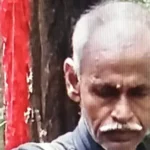 असीम मंडल गिरफ्तारी, असीम मंडल गिरफ्तार, माओवादी असीम मंडल, नक्सली असीम मंडल, एक करोड़ का इनामी माओवादी, कोलकाता STF, असीम मंडल STF, पोटाशपुर में असीम मंडल गिरफ्तार, पूर्व मेदिनीपुर माओवादी गिरफ्तारी, झारखंड बंगाल सीमा माओवादी, सारंडा जंगल माओवादी, असीम मंडल आकाश, माओवादी नेता गिरफ्तार, नक्सल विरोधी अभियान, पश्चिम बंगाल माओवादी, Aseem Mandal Arrest, Aseem Mandal Arrested, Maoist Leader Aseem Mandal, Naxalite Aseem Mandal, Kolkata STF, Aseem Mandal STF, Aseem Mandal Arrested in Patashpur, Maoist Leader Arrested, Purba Medinipur Maoist Arrest, Jharkhand Bengal Maoist, Saranda Forest Maoist, Aseem Mandal Akash, Maoist Leader Arrest News,#AseemMandal, #AseemMandalArrest, #MaoistLeader, #KolkataSTF, #MaoistNews, #NaxalNews, #WestBengalNews, #JharkhandNews, #PurbaMedinipur, #Patashpur, #SarandaForest, #असीममंडल, #माओवादी, #नक्सली, #कोलकाताSTF, #झारखंडन्यूज,