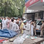 बागपत में पुराने वाहनों की कार्रवाई, Bagpat old vehicle seizure, Baghpat old vehicles protest, बागपत पुराने वाहन जब्ती, बागपत किसान प्रदर्शन, Baghpat farmers protest, राजेंद्र चौधरी बागपत, Rakesh Tikait nephew Rajendra Chaudhary, नरेश टिकैत भांजा, भाकियू बागपत, Baghpat ARTO office, बागपत एआरटीओ, 10 साल पुराने डीजल वाहन, 15 साल पुराने पेट्रोल वाहन, NCR old vehicle rules, पुराने वाहन स्क्रैप, बागपत न्यूज, Uttar Pradesh News, किसान आंदोलन बागपत, बागपत पुराने वाहन जब्ती मामला, Baghpat old vehicle seizure latest news, Baghpat farmers protest today, राजेंद्र चौधरी ने क्या कहा, नरेश टिकैत भांजा राजेंद्र चौधरी, बागपत एआरटीओ पुराने वाहन कार्रवाई, 10 साल पुराने डीजल वाहन NCR, 15 साल पुराने पेट्रोल वाहन NCR, Baghpat ARTO protest, बागपत किसान आंदोलन आज, पुराने वाहनों पर कार्रवाई क्यों हो रही है, बागपत 400 वाहन जब्त, #बागपत, #Baghpat, #BaghpatNews, #OldVehicle, #पुरानेवाहन, #FarmersProtest, #किसानप्रदर्शन, #BKU, #भाकियू, #RajendraChaudhary, #RakeshTikait, #NCR, #ARTO, #UttarPradeshNews, #किसानआंदोलन,