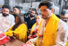 सिद्धार्थ मल्होत्रा तमन्ना भाटिया पटना, सिद्धार्थ तमन्ना गंगा आरती, पटना मरीन ड्राइव गंगा आरती, सिद्धार्थ मल्होत्रा पटना, तमन्ना भाटिया पटना, द वन फिल्म प्रमोशन, द वन फोर्स ऑफ द फॉरेस्ट, पटना में बॉलीवुड सितारे, छठ पूजा द वन फिल्म, बिहार संस्कृति और बॉलीवुड, महावीर मंदिर पटना, सिद्धार्थ मल्होत्रा गंगा आरती, तमन्ना भाटिया छठ पूजा, बिहार फिल्म प्रमोशन,Sidharth Malhotra Tamannaah Bhatia Patna, Sidharth Malhotra Patna, Tamannaah Bhatia Patna, Sidharth Tamanna Ganga Aarti, Patna Marine Drive Ganga Aarti, The Vvaan Force of the Forest, The Vvaan movie promotion, Chhath Puja The Vvaan, Bollywood stars in Patna, Mahavir Mandir Patna, Bihar culture Bollywood, Sidharth Malhotra Ganga Aarti, Tamannaah Bhatia Chhath Puja,#SidharthMalhotra, #TamannaahBhatia, #TheVvaan, #TheVvaanMovie, #Patna, #PatnaMarineDrive, #GangaAarti, #ChhathPuja, #Bihar, #BiharCulture, #MahavirMandir, #Bollywood, #MoviePromotion,