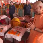 फर्रुखाबाद में CM योगी, फर्रुखाबाद बाढ़, सीएम योगी फर्रुखाबाद दौरा, योगी आदित्यनाथ बाढ़ सर्वे, फर्रुखाबाद बाढ़ राहत, फर्रुखाबाद में हवाई सर्वे, 31 परिवारों को जमीन का पट्टा, बाढ़ पीड़ितों को राहत सामग्री, योगी आदित्यनाथ फर्रुखाबाद, फर्रुखाबाद समाचार, फर्रुखाबाद न्यूज, उत्तर प्रदेश बाढ़, यूपी बाढ़ समाचार, मुख्यमंत्री योगी बाढ़ राहत, बाढ़ प्रभावित गांव, फर्रुखाबाद पुलिस लाइन, बाढ़ राहत शिविर, यूपी सरकार बाढ़ राहत, फर्रुखाबाद लेटेस्ट न्यूज, CM Yogi in Farrukhabad, Farrukhabad flood news, CM Yogi Farrukhabad visit, Yogi Adityanath flood aerial survey, Farrukhabad flood relief, UP flood news, Farrukhabad flood affected areas, land patta to flood victims, flood relief distribution, Yogi Adityanath Farrukhabad, Farrukhabad news today, Uttar Pradesh flood news, CM Yogi flood survey, flood victims relief UP, Farrukhabad latest news, UP government flood relief, #CMYogi, #YogiAdityanath, #Farrukhabad, #FarrukhabadFlood, #UPFlood, #FloodRelief, #FarrukhabadNews, #UttarPradesh, #UPNews, #FloodSurvey, #AerialSurvey, #FloodVictims, #LandPatta, #UPGovernment, #ReliefCamp, #योगीआदित्यनाथ, #फर्रुखाबाद, #फर्रुखाबादबाढ़, #यूपीबाढ़, #बाढ़राहत, #मुख्यमंत्रीयोगी, #उत्तरप्रदेशसमाचार,