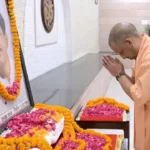 पं. दीनदयाल उपाध्याय 110वीं जयंती, दीनदयाल उपाध्याय जयंती 2026, पं. दीनदयाल उपाध्याय, दीनदयाल उपाध्याय, सीएम योगी आदित्यनाथ, योगी आदित्यनाथ श्रद्धांजलि, लखनऊ समाचार, उत्तर प्रदेश समाचार, दीनदयाल उपाध्याय एकात्म मानववाद, दीनदयाल उपाध्याय अंत्योदय, एकात्म मानववाद, अंत्योदय, दीनदयाल उपाध्याय जयंती लखनऊ, उत्तर प्रदेश राजनीति, लखनऊ राजनीतिक समाचार,Pandit Deendayal Upadhyaya 110th Jayanti, Deendayal Upadhyaya Jayanti 2026, Pandit Deendayal Upadhyaya, Deendayal Upadhyaya, CM Yogi Adityanath, Yogi Adityanath tribute, Lucknow News, Uttar Pradesh News, Deendayal Upadhyaya Integral Humanism, Deendayal Upadhyaya Antyodaya, Integral Humanism, Antyodaya, Deendayal Upadhyaya Jayanti Lucknow, Uttar Pradesh Political News, Lucknow Political News, #पंडितदीनदयालउपाध्याय, #दीनदयालउपाध्याय, #दीनदयालउपाध्यायजयंती, #110वीं_जयंती, #योगीआदित्यनाथ, #सीएमयोगी, #लखनऊ, #उत्तरप्रदेश, #एकात्ममानववाद, #अंत्योदय, #DeendayalUpadhyaya, #DeendayalUpadhyayaJayanti, #YogiAdityanath, #CMYogi, #LucknowNews, #UttarPradesh, #IntegralHumanism, #Antyodaya,