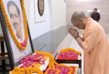 पं. दीनदयाल उपाध्याय 110वीं जयंती, दीनदयाल उपाध्याय जयंती 2026, पं. दीनदयाल उपाध्याय, दीनदयाल उपाध्याय, सीएम योगी आदित्यनाथ, योगी आदित्यनाथ श्रद्धांजलि, लखनऊ समाचार, उत्तर प्रदेश समाचार, दीनदयाल उपाध्याय एकात्म मानववाद, दीनदयाल उपाध्याय अंत्योदय, एकात्म मानववाद, अंत्योदय, दीनदयाल उपाध्याय जयंती लखनऊ, उत्तर प्रदेश राजनीति, लखनऊ राजनीतिक समाचार,Pandit Deendayal Upadhyaya 110th Jayanti, Deendayal Upadhyaya Jayanti 2026, Pandit Deendayal Upadhyaya, Deendayal Upadhyaya, CM Yogi Adityanath, Yogi Adityanath tribute, Lucknow News, Uttar Pradesh News, Deendayal Upadhyaya Integral Humanism, Deendayal Upadhyaya Antyodaya, Integral Humanism, Antyodaya, Deendayal Upadhyaya Jayanti Lucknow, Uttar Pradesh Political News, Lucknow Political News, #पंडितदीनदयालउपाध्याय, #दीनदयालउपाध्याय, #दीनदयालउपाध्यायजयंती, #110वीं_जयंती, #योगीआदित्यनाथ, #सीएमयोगी, #लखनऊ, #उत्तरप्रदेश, #एकात्ममानववाद, #अंत्योदय, #DeendayalUpadhyaya, #DeendayalUpadhyayaJayanti, #YogiAdityanath, #CMYogi, #LucknowNews, #UttarPradesh, #IntegralHumanism, #Antyodaya,