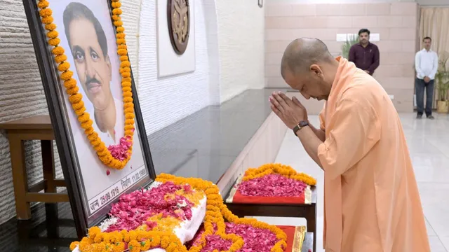 पं. दीनदयाल उपाध्याय 110वीं जयंती, दीनदयाल उपाध्याय जयंती 2026, पं. दीनदयाल उपाध्याय, दीनदयाल उपाध्याय, सीएम योगी आदित्यनाथ, योगी आदित्यनाथ श्रद्धांजलि, लखनऊ समाचार, उत्तर प्रदेश समाचार, दीनदयाल उपाध्याय एकात्म मानववाद, दीनदयाल उपाध्याय अंत्योदय, एकात्म मानववाद, अंत्योदय, दीनदयाल उपाध्याय जयंती लखनऊ, उत्तर प्रदेश राजनीति, लखनऊ राजनीतिक समाचार,Pandit Deendayal Upadhyaya 110th Jayanti, Deendayal Upadhyaya Jayanti 2026, Pandit Deendayal Upadhyaya, Deendayal Upadhyaya, CM Yogi Adityanath, Yogi Adityanath tribute, Lucknow News, Uttar Pradesh News, Deendayal Upadhyaya Integral Humanism, Deendayal Upadhyaya Antyodaya, Integral Humanism, Antyodaya, Deendayal Upadhyaya Jayanti Lucknow, Uttar Pradesh Political News, Lucknow Political News, #पंडितदीनदयालउपाध्याय, #दीनदयालउपाध्याय, #दीनदयालउपाध्यायजयंती, #110वीं_जयंती, #योगीआदित्यनाथ, #सीएमयोगी, #लखनऊ, #उत्तरप्रदेश, #एकात्ममानववाद, #अंत्योदय, #DeendayalUpadhyaya, #DeendayalUpadhyayaJayanti, #YogiAdityanath, #CMYogi, #LucknowNews, #UttarPradesh, #IntegralHumanism, #Antyodaya,