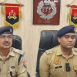अमरोहा गैंगरेप मामला, अमरोहा में युवती से गैंगरेप, अमरोहा गैंगरेप केस, हसनपुर गैंगरेप मामला, हसनपुर कोतवाली गैंगरेप, अमरोहा क्राइम न्यूज, अमरोहा पुलिस न्यूज, 23 वर्षीय युवती गैंगरेप, दरोगा संजय तोमर, सिपाही प्रमोद, CRPF जवान गिरफ्तार, CRPF जवान गैंगरेप आरोप, अमरोहा दुष्कर्म मामला, हसनपुर क्राइम न्यूज, उत्तर प्रदेश क्राइम न्यूज, यूपी क्राइम खबर, अमरोहा जिला समाचार, हसनपुर जिला समाचार, उत्तर प्रदेश पुलिस,अमरोहा गैंगरेप मामला, अमरोहा में युवती से गैंगरेप, अमरोहा गैंगरेप केस, हसनपुर गैंगरेप मामला, हसनपुर कोतवाली गैंगरेप, अमरोहा क्राइम न्यूज, अमरोहा पुलिस न्यूज, 23 वर्षीय युवती गैंगरेप, दरोगा संजय तोमर, सिपाही प्रमोद, CRPF जवान गिरफ्तार, CRPF जवान गैंगरेप आरोप, अमरोहा दुष्कर्म मामला, हसनपुर क्राइम न्यूज, उत्तर प्रदेश क्राइम न्यूज, यूपी क्राइम खबर, अमरोहा जिला समाचार, हसनपुर जिला समाचार, उत्तर प्रदेश पुलिस,Amroha Gang Rape Case, Amroha Gangrape Case, Amroha Rape Case, Hasanpur Gang Rape Case, Hasanpur Kotwali Crime News, Amroha Crime News, Amroha Police News, 23 Year Old Woman Gang Rape Case, Inspector Sanjay Tomar, Constable Pramod, CRPF Jawans Arrested, CRPF Personnel Rape Allegation, Amroha Crime News Uttar Pradesh, Hasanpur Crime News, Uttar Pradesh Crime News, UP Crime News, Amroha District News, Uttar Pradesh Police News,