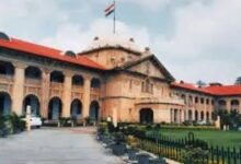 तीन बच्चों की हत्या मामला, औरैया ट्रिपल मर्डर केस, इलाहाबाद हाईकोर्ट फैसला, इलाहाबाद हाईकोर्ट ट्रिपल मर्डर केस, औरैया हत्या मामला, सेंगर नदी तीन बच्चों की मौत, प्रियंका हत्या मामला, आशीष उर्फ डैनी, तीन बच्चों की हत्या केस, आठ वर्षीय सोनू की गवाही, हाईकोर्ट का फैसला, इलाहाबाद हाईकोर्ट न्यूज, प्रयागराज कोर्ट न्यूज, औरैया क्राइम न्यूज, उत्तर प्रदेश क्राइम न्यूज, यूपी कोर्ट समाचार, उत्तर प्रदेश न्यायालय समाचार, इलाहाबाद हाईकोर्ट आज का फैसला, औरैया जिला समाचार, उत्तर प्रदेश क्राइम खबर, Three Children Murder Case, Auraiya Triple Murder Case, Allahabad High Court Verdict, Allahabad High Court Triple Murder Case, Auraiya Murder Case, Sengar River Children Death Case, Priyanka Murder Case, Ashish Daini, Three Children Murder Verdict, Eight Year Old Sonu Testimony, Allahabad High Court News, Prayagraj Court News, Auraiya Crime News, Uttar Pradesh Crime News, UP Court News, Uttar Pradesh High Court News, Allahabad High Court Latest Verdict, Auraiya District News, UP Crime News, #तीनबच्चोंकीहत्यामामला, #AuraiyaTripleMurderCase, #AllahabadHighCourt, #इलाहाबादहाईकोर्ट, #Auraiya, #औरैया, #Prayagraj, #प्रयागराज, #UttarPradesh, #उत्तरप्रदेश, #UPCrime, #UPCrimeNews, #CourtNews, #कोर्टन्यूज, #HighCourtVerdict, #हाईकोर्टफैसला, #TripleMurderCase, #सेंगरनदी, #Priyanka, #AshishDaini,