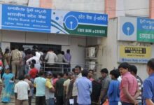 #BankStrike, #BankStrike2026, #बैंकहड़ताल, #बैंकस्ट्राइक, #BankNews, #BankEmployees, #UFBU, #UnitedForumOfBankUnions, #GhazipurNews, #गाजीपुर, #UPNews, #UttarPradesh, #BankingNews, #BankHoliday, #बैंकिंगसमाचार, #उत्तरप्रदेशसमाचार, Bank Strike, बैंक हड़ताल, बैंक स्ट्राइक 2026, 28 सितंबर बैंक हड़ताल, 29 सितंबर बैंक हड़ताल, 30 सितंबर बैंक हड़ताल, आज रविवार बैंक खुले, रविवार को बैंक खुले, गाजीपुर बैंक हड़ताल, बैंक कर्मचारी हड़ताल, यूनाइटेड फोरम ऑफ बैंक यूनियंस, बैंकिंग सेवाएं, बैंक शाखा, गाजीपुर बैंक शाखाएं, बैंक हड़ताल की ताजा खबर, Bank Strike 2026, Bank Strike September 2026, bank strike 28 September, bank strike 29 September, bank strike 30 September, banks open Sunday, Sunday bank opening, Ghazipur bank strike, bank employees strike, United Forum of Bank Unions, UFBU strike, bank holiday, banking services, Ghazipur bank branches, bank strike latest news India,
